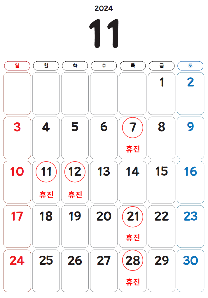 클릭시 확대이미지를 볼수 있습니다.